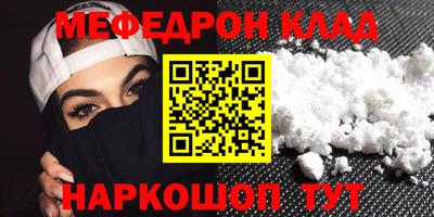 ГАЛЛЮЦИНОГЕННЫЕ ГРИБЫ Балаково