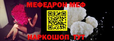 каннабис Гудермес