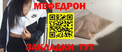 ГАЛЛЮЦИНОГЕННЫЕ ГРИБЫ Балаково