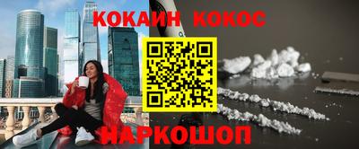 ГАЛЛЮЦИНОГЕННЫЕ ГРИБЫ Балаково