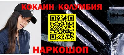 ГАЛЛЮЦИНОГЕННЫЕ ГРИБЫ Балаково