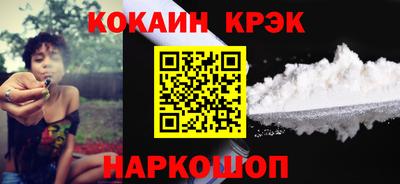 ГАЛЛЮЦИНОГЕННЫЕ ГРИБЫ Балаково