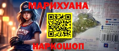ГАЛЛЮЦИНОГЕННЫЕ ГРИБЫ Балаково