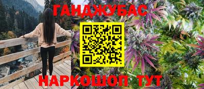 mdma Балахна