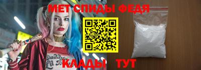 ГАЛЛЮЦИНОГЕННЫЕ ГРИБЫ Балаково
