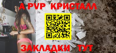 не бодяженный Гулькевичи
