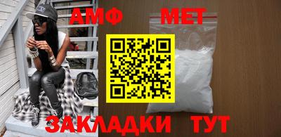 герыч Гуково