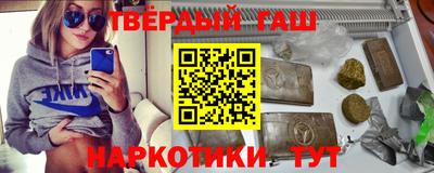 ГАЛЛЮЦИНОГЕННЫЕ ГРИБЫ Балаково