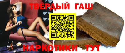 круглые Балашиха